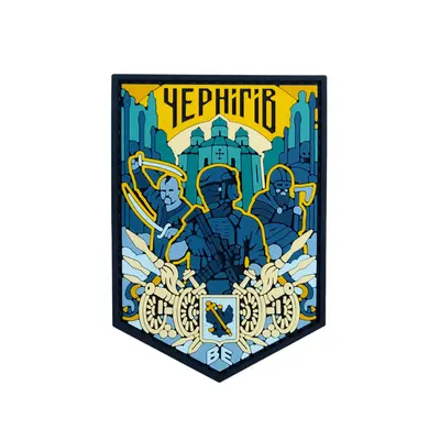 ПВХ патч тактический «ЧЕРНІГІВ» цветной