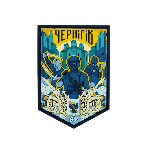 ПВХ патч тактический «ЧЕРНІГІВ» цветной