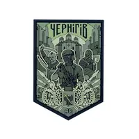 ПВХ патч тактический «ЧЕРНІГІВ» олива