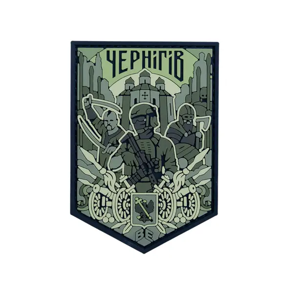 ПВХ патч тактичний «ЧЕРНІГІВ» олива