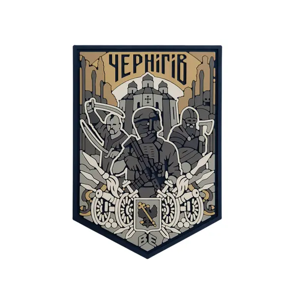 ПВХ патч тактичний «ЧЕРНІГІВ» койот