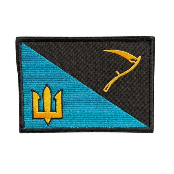 Вишитий патч тактичний «NS Військово-морські сили»