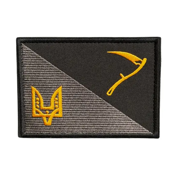Вишитий патч тактичний «NS CCO»