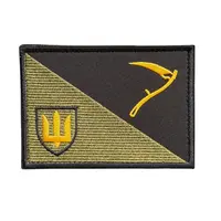 Вишитий патч тактичний «NS Сухопутні війська»