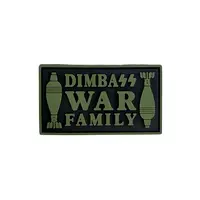 ПВХ патч тактический «DIMBASS WAR FAMILY (с минами)» олива