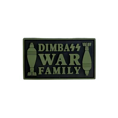 ПВХ патч тактичний «DIMBASS WAR FAMILY (з мінами)» олива