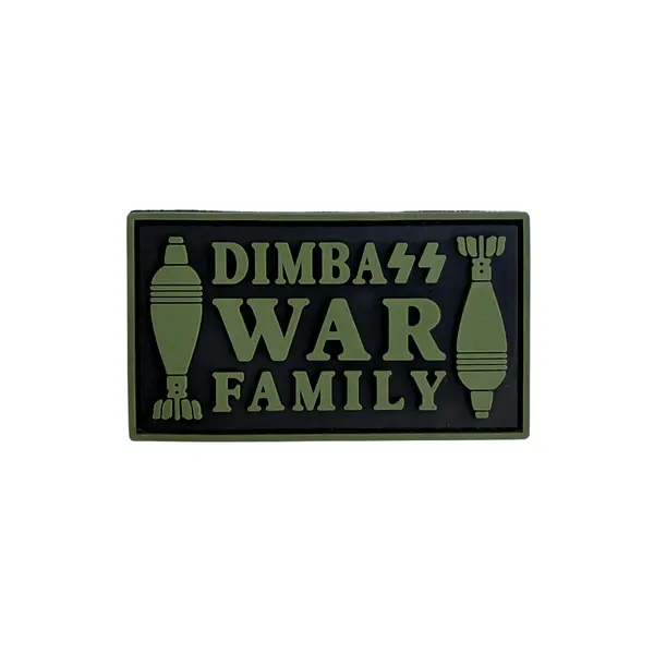 ПВХ патч тактичний «DIMBASS WAR FAMILY (з мінами)» олива