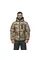 Куртка тактична зимова FS Мультикам-2XL