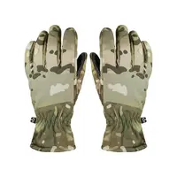 Перчатки тактические зимние SoftShell Мультикам с утеплителем-M