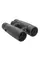 Бинокль KONUS TITANIUM OH 10×42 с объективами 42 мм