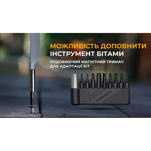 Міні мультитул Roxon M3 зі змінними бітами, сірий