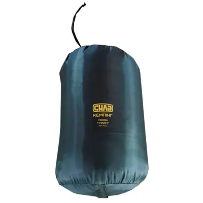 Спальний мішок-кокон СИЛА Турист, 220 × 80 (55) см, +5 °C