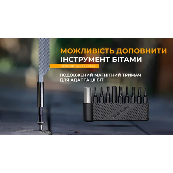 Мультитул-молоток Roxon H1, чорний