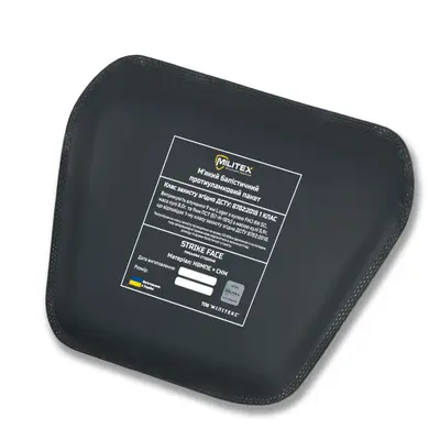 Балістичний пакет Militex для сумки-напашника 25,5*16*17 (1 клас захисту)
