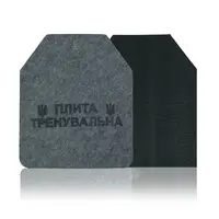 Тренировочная плита (комплект 2 шт)