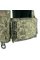 Плитоноска Kiborg GU gen.1 Pixel