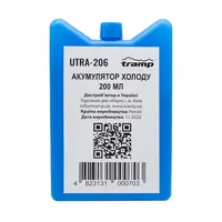 Акумулятор холоду TRAMP 200мл UTRA-206