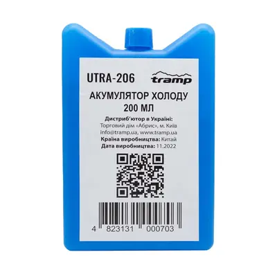 Аккумулятор холода TRAMP 200мл UTRA-206