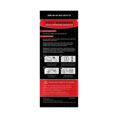 Чоловічі термоустілки з підігрівом (розмір 40-43) до 12 годин