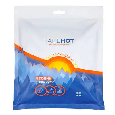 Грелки для ног TakeHot (ТейкХот), 20 шт