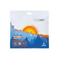 Грілка для рук TakeHot (ТейкХот), 2 шт