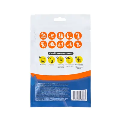 Грілка для тіла TakeHot (ТейкХот), 1 шт