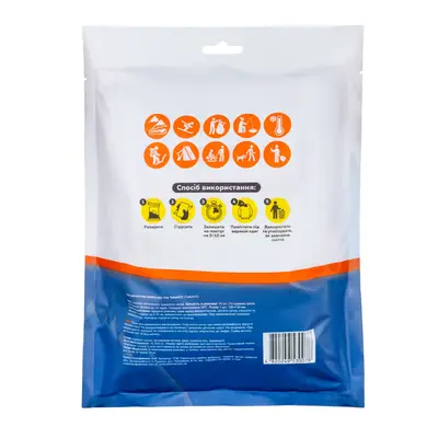 Грілка для тіла TakeHot (ТейкХот), 10 шт