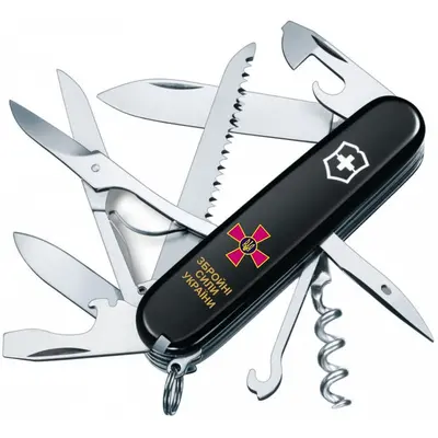 Нож Victorinox Huntsman (15 функций) Black/Эмблема ВСУ + Надпись ВСУ