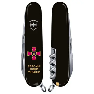 Нож Victorinox Huntsman (15 функций) Black/Эмблема ВСУ + Надпись ВСУ