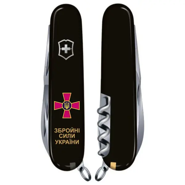 Нож Victorinox Huntsman (15 функций) Black/Эмблема ВСУ + Надпись ВСУ