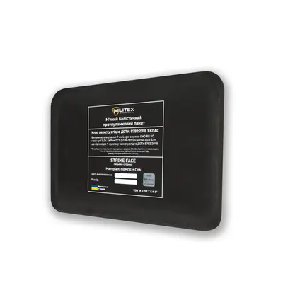 Балістичний пакет Militex під бронежилет Militex (камербанд) 24*16 (1 клас захисту)