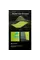 Палатка двухместная Naturehike P-Series NH18Z022-P, 210T/65D, темный хаки