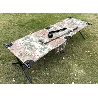 Раскладушка армейская НАТО с карманом Увеличенная (XL) 200х74 Мультикам