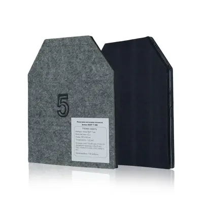 Бронеплити Armox 600T, 5-й клас захисту (комплект 2 шт)