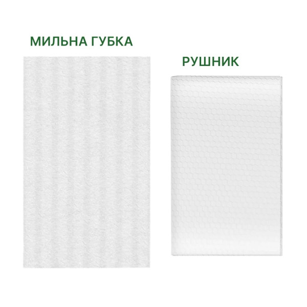 Одноразовый Сухой Душ Estem Comfort (Пенная губка + полотенце)