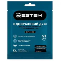 Сухий душ для військових MILITARY EXTREME (Пінна губка + рушник + саше з водою)