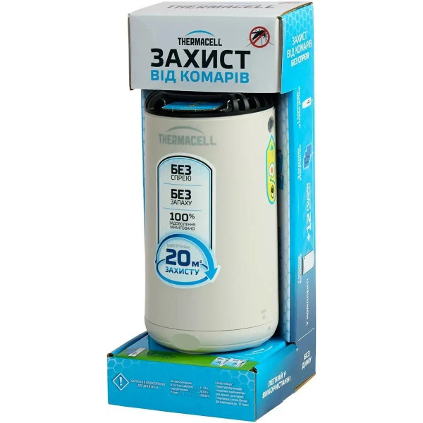 Устройство от комаров Thermacell Patio Shield Mosquito Repeller MR-PS linen