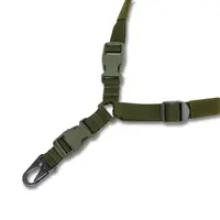 Ремень 1-точечный для АК, олива