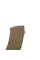 Магазин FireON АК30 5,45*39 Койот / Желтый податель