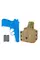Кобура ATA Gear Hit Factor Ver.1 для ПМ/ПМР/ПМ-Т Coyote Brown правша