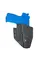 Кобура ATA-Gear Hit Factor v.1 АПС (правша) Black