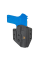 Кобура ATA-Gear Hit Factor v.1 TT (правша) Black