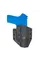 Кобура ATA-Gear Hit Factor v.1 TT (правша) Black