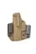 Кобура ATA-Gear Hit Factor v.1 Форт 17 (правша) Coyote Brown