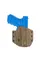 Кобура внутрипоясная ATA-Gear Hit Factor v.1 GLOCK 19/23/19X/45 Coyote Brown
