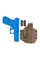 Кобура внутрипоясная ATA-Gear Hit Factor v.1 GLOCK 19/23/19X/45 Coyote Brown