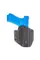 Кобура внутрипоясная ATA-Gear Hit Factor v.1 GLOCK 17/22/47 Black