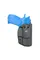 Кобура внутрипоясная ATA-Gear Fantom v.3 ФОРТ-17 Black