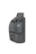 Кобура внутрипоясная ATA-Gear Fantom v.3 ФОРТ-17 Black