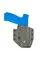 Кобура внутрипоясная ATA-Gear Hit Factor v.1 CZ P10-F / SC Olive Drab